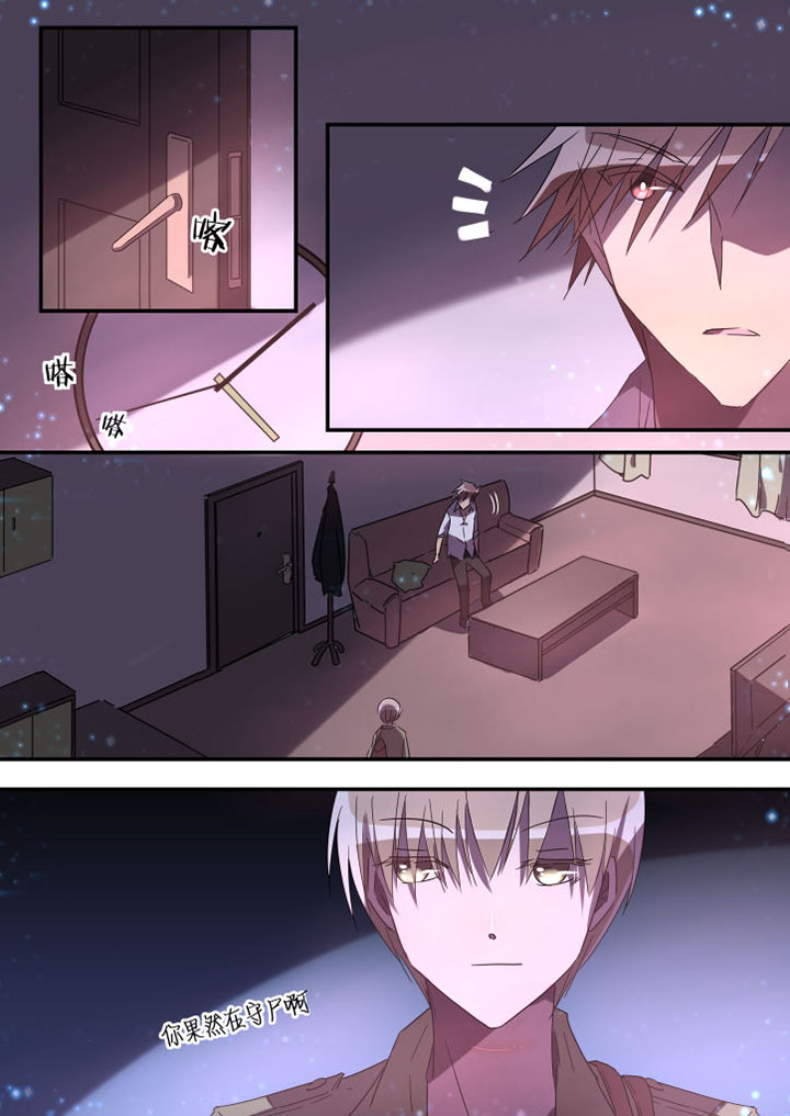 第23章：2