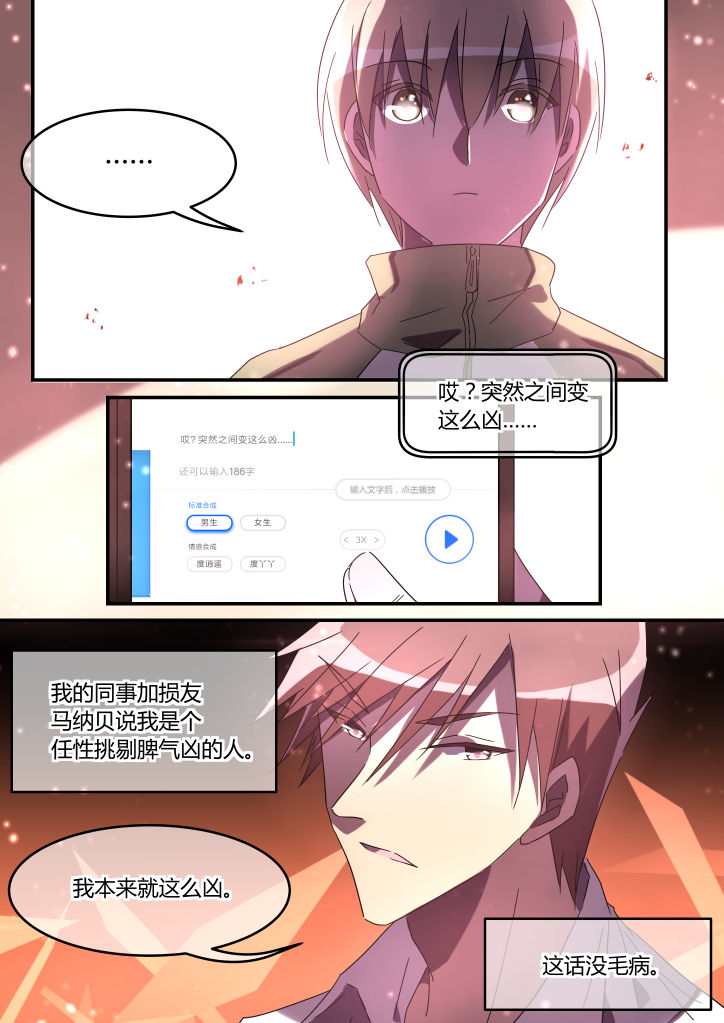 第13章：7