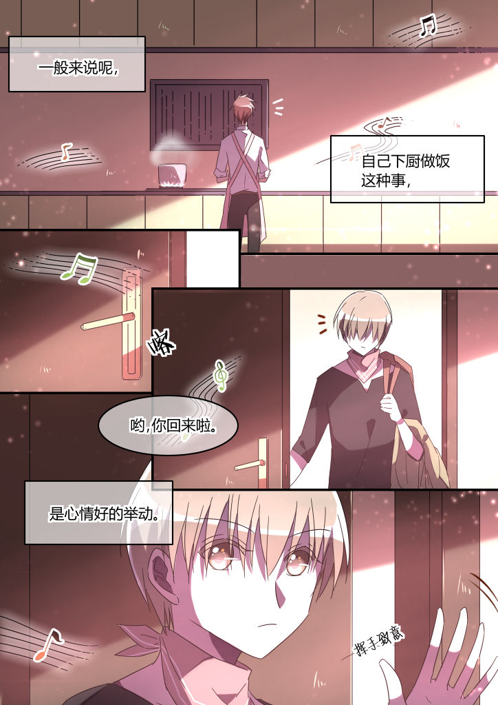 第16章：0