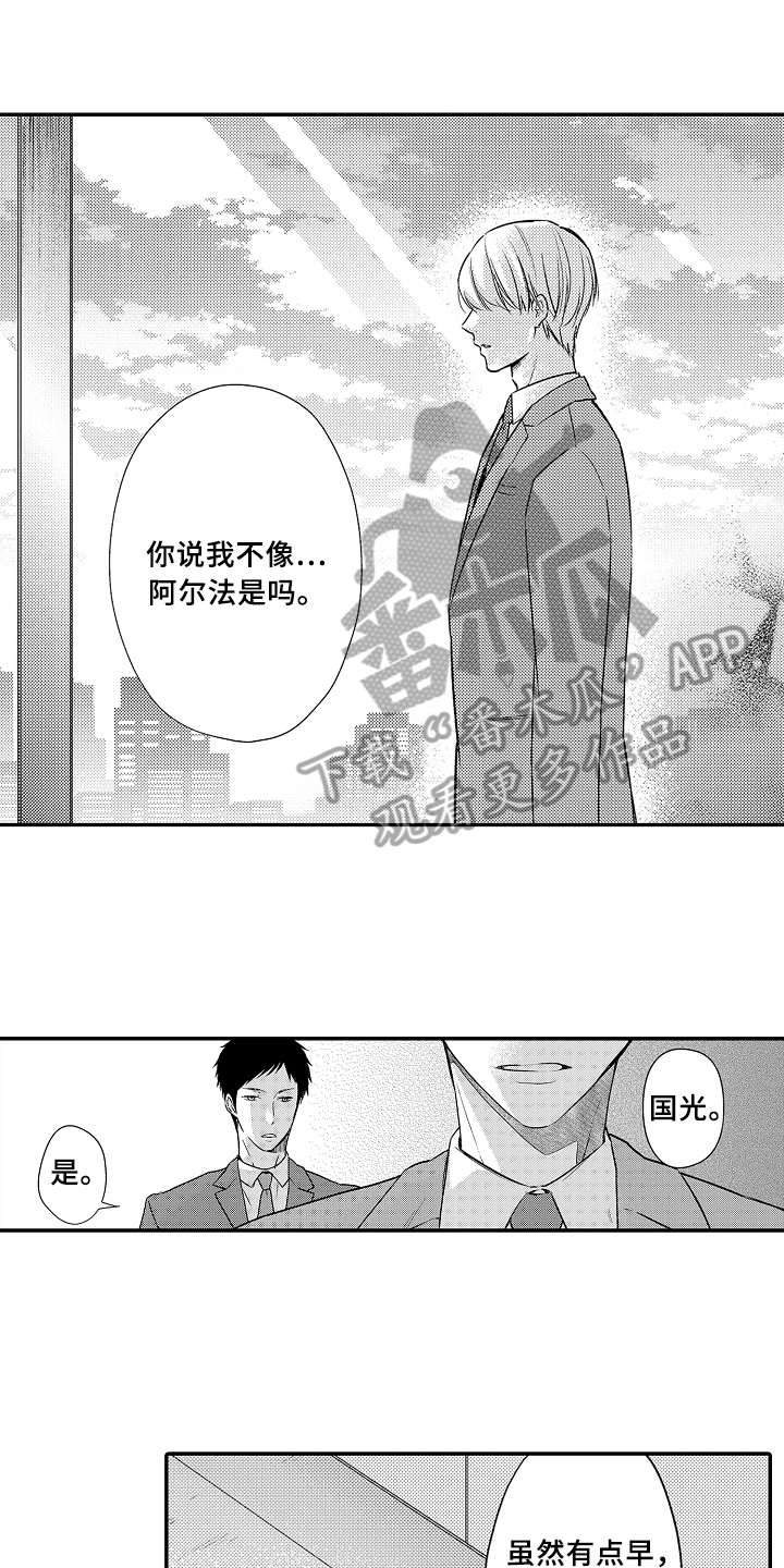 第15章：自由0