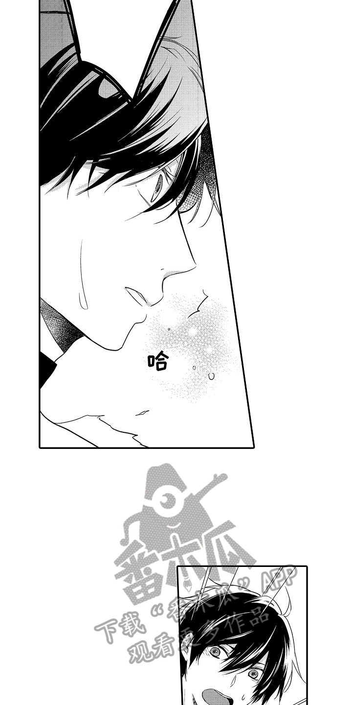 第24章：逃走7