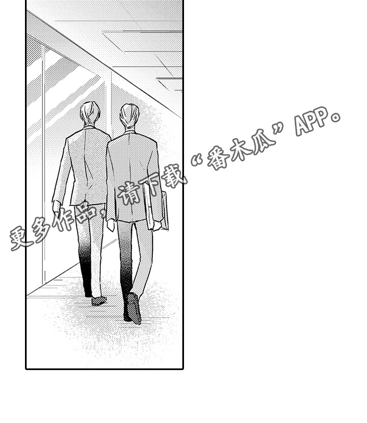 第14章：拜访17