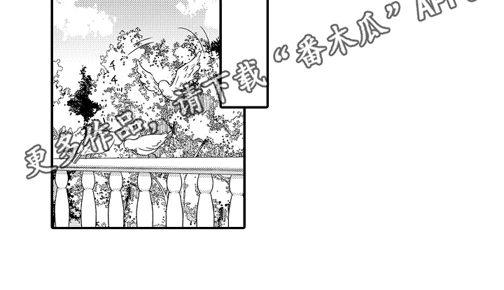 第22章：紧急联络16