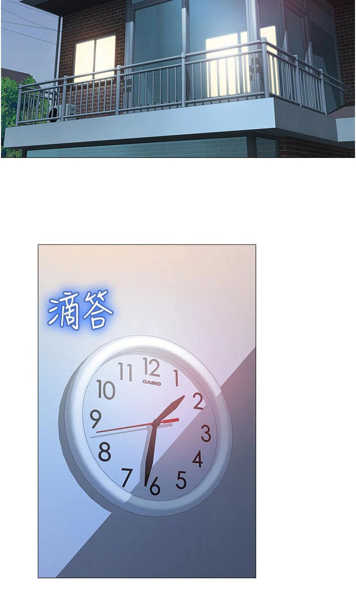 第87章：搬家19