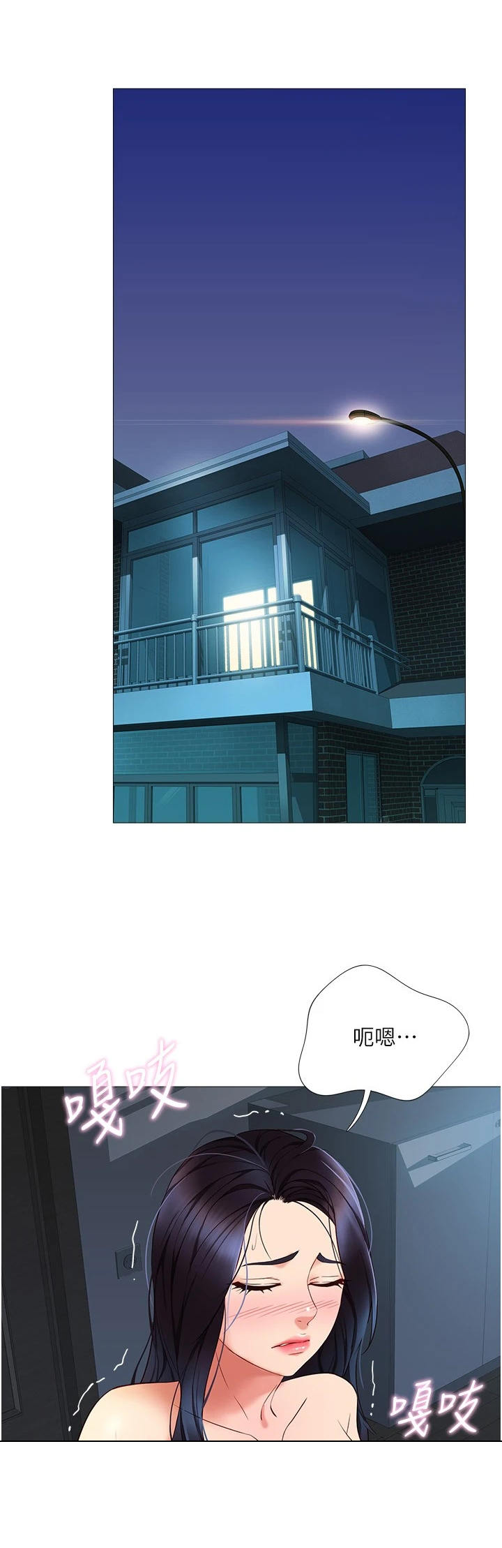 第10章：吓一跳0