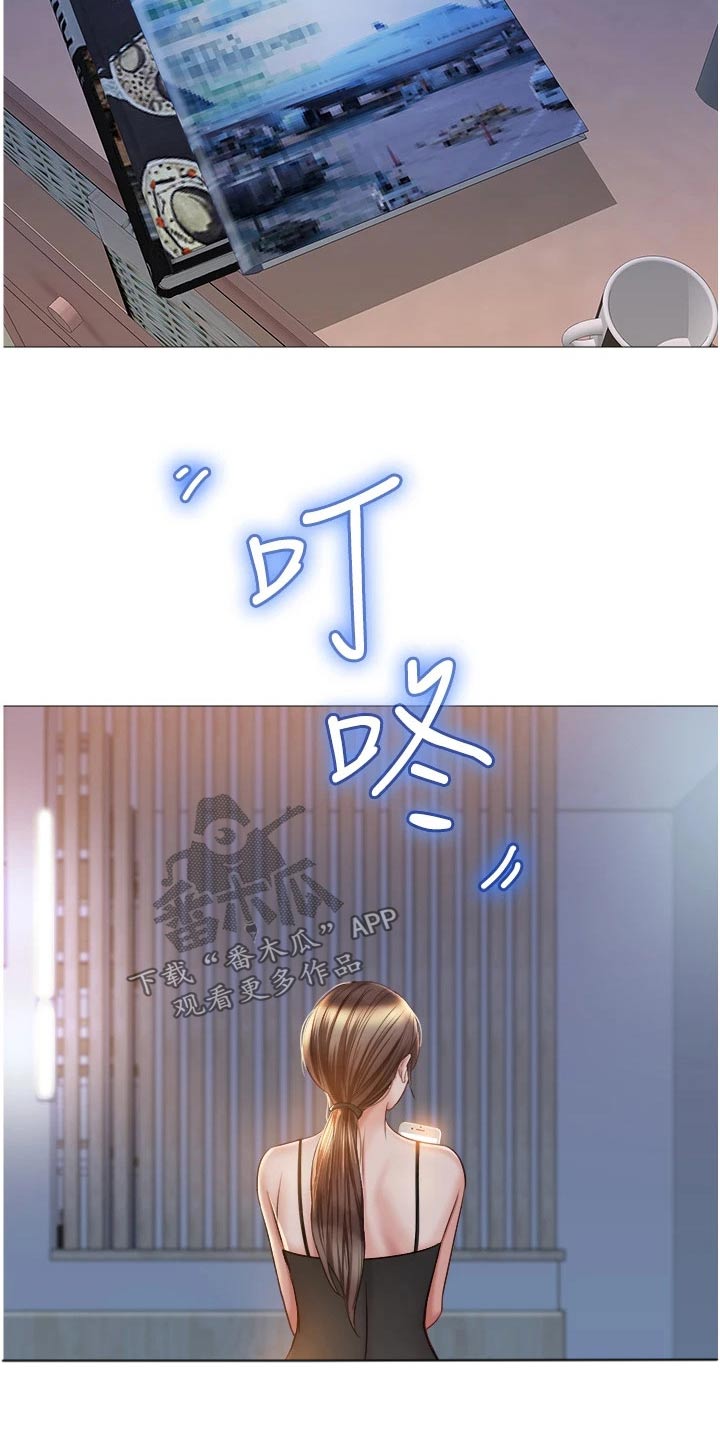 第69章：出去走走19