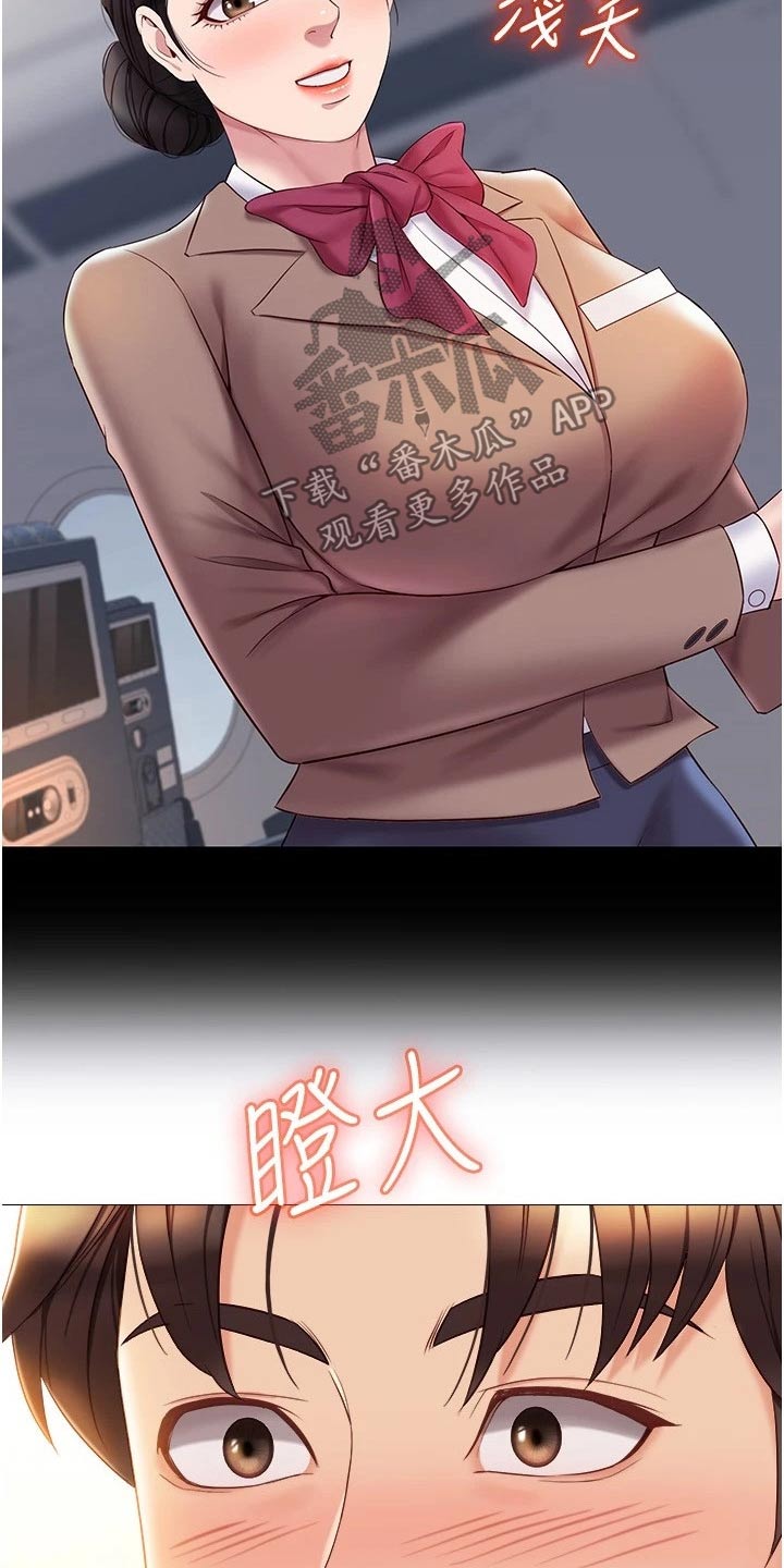 第63章：熟悉的感觉13