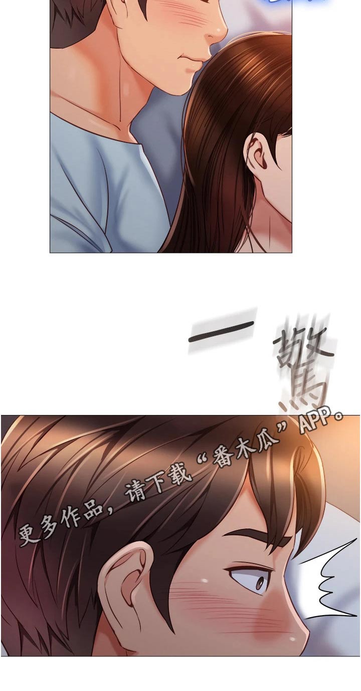 第88章：噩梦17