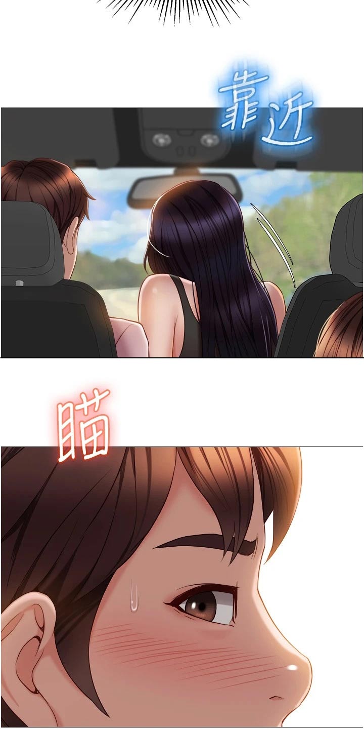 第66章：路边17