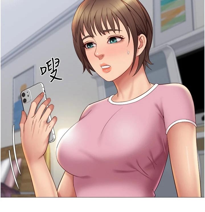 第35章：男朋友13