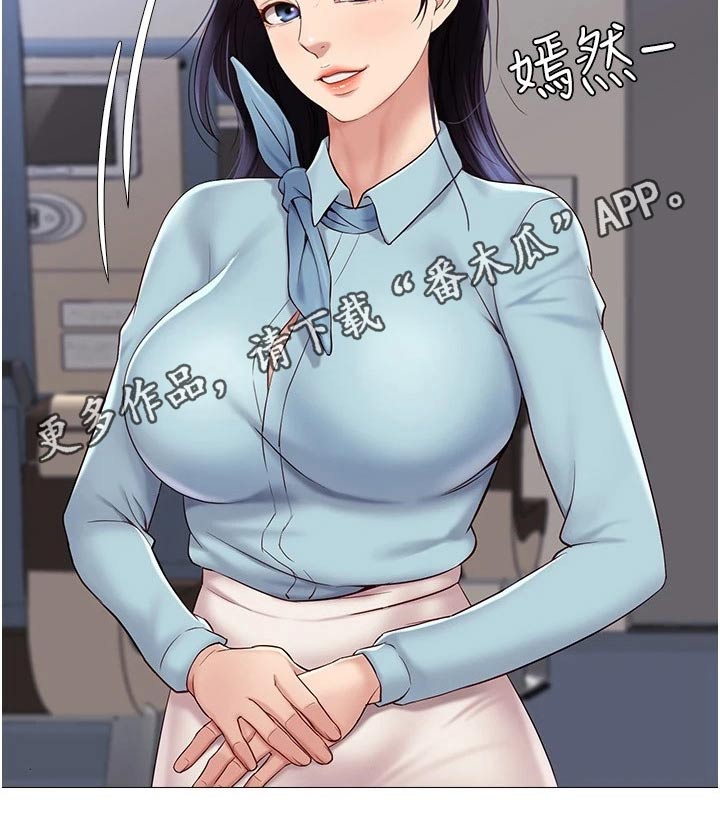 第45章：见面21