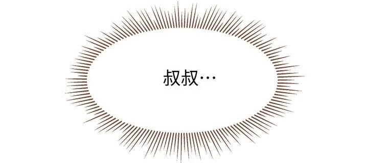 第53章：唱起17