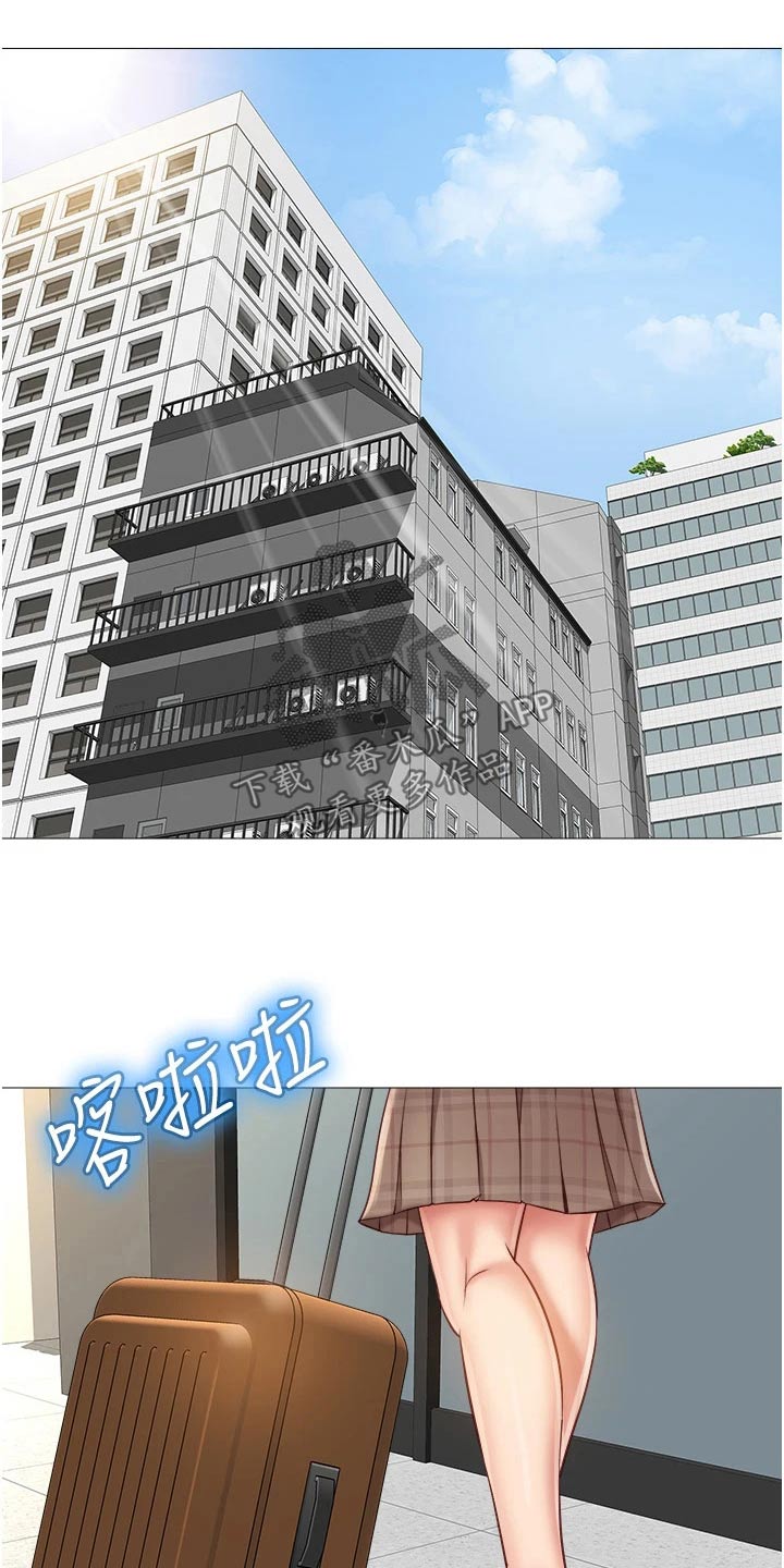 第83章：逃跑7