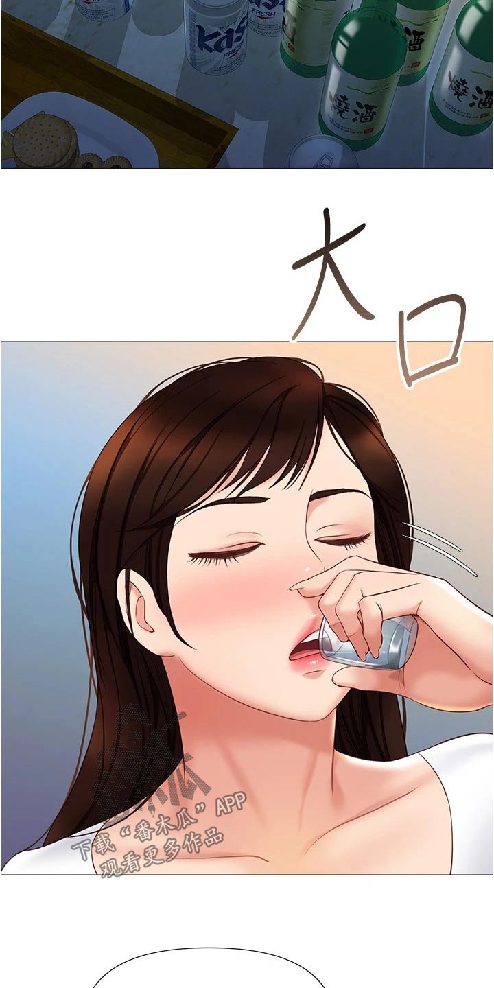 第60章：影响11