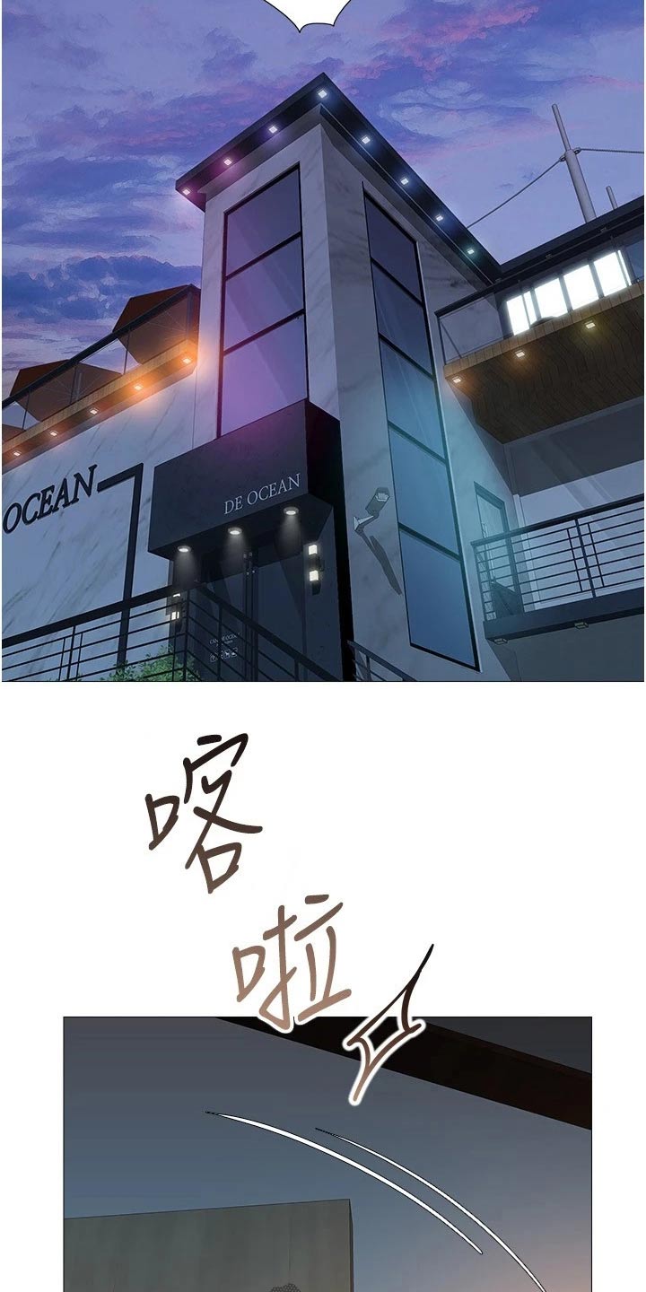 第60章：影响19