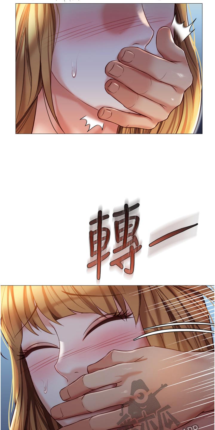 第118章：乖乖听话6