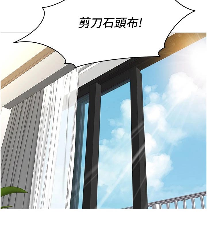 第90章：靠近14