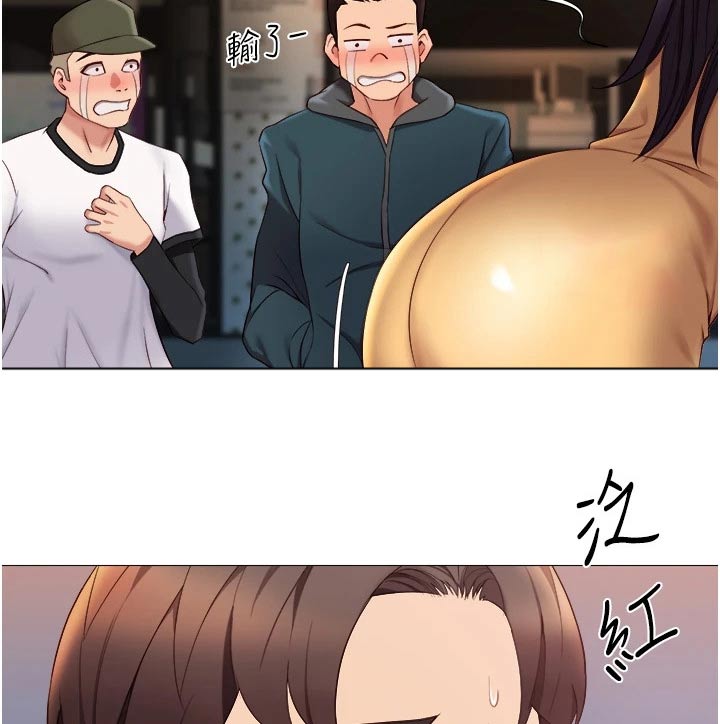 第33章：终于来了11