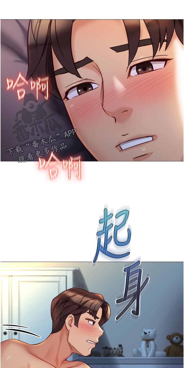 第121章：训练面试25
