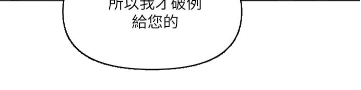 第46章：练习24