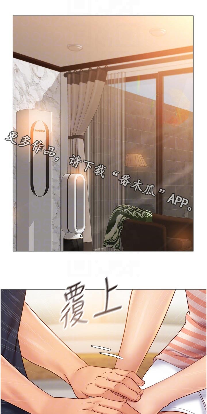 第58章：吓一跳0
