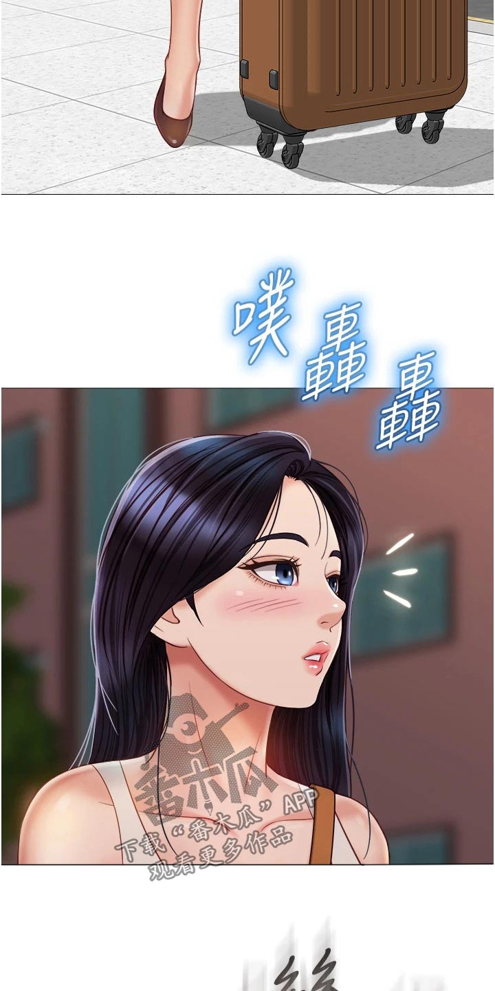 第83章：逃跑9