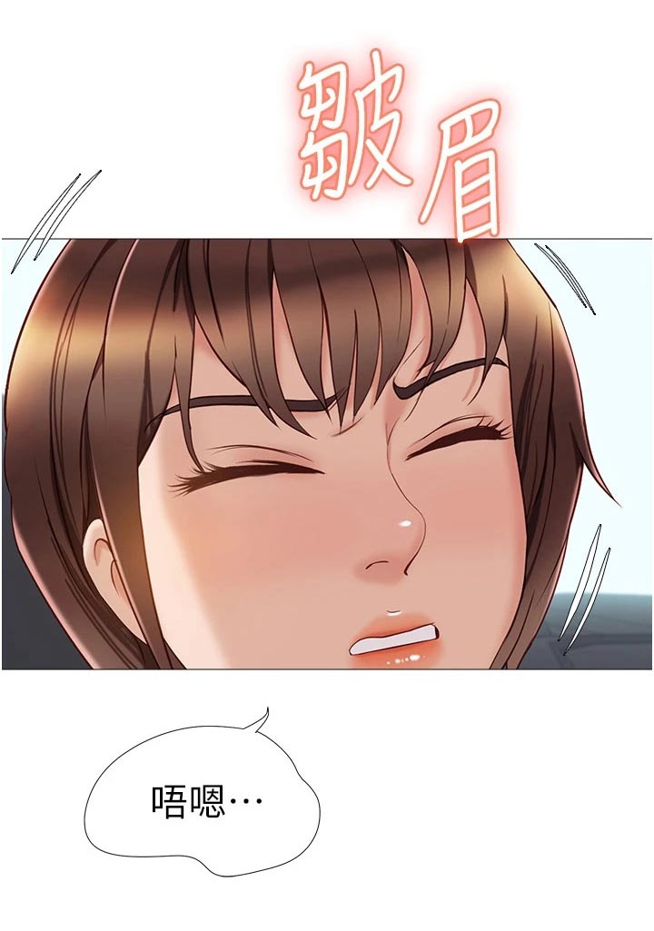 第67章：交换生7