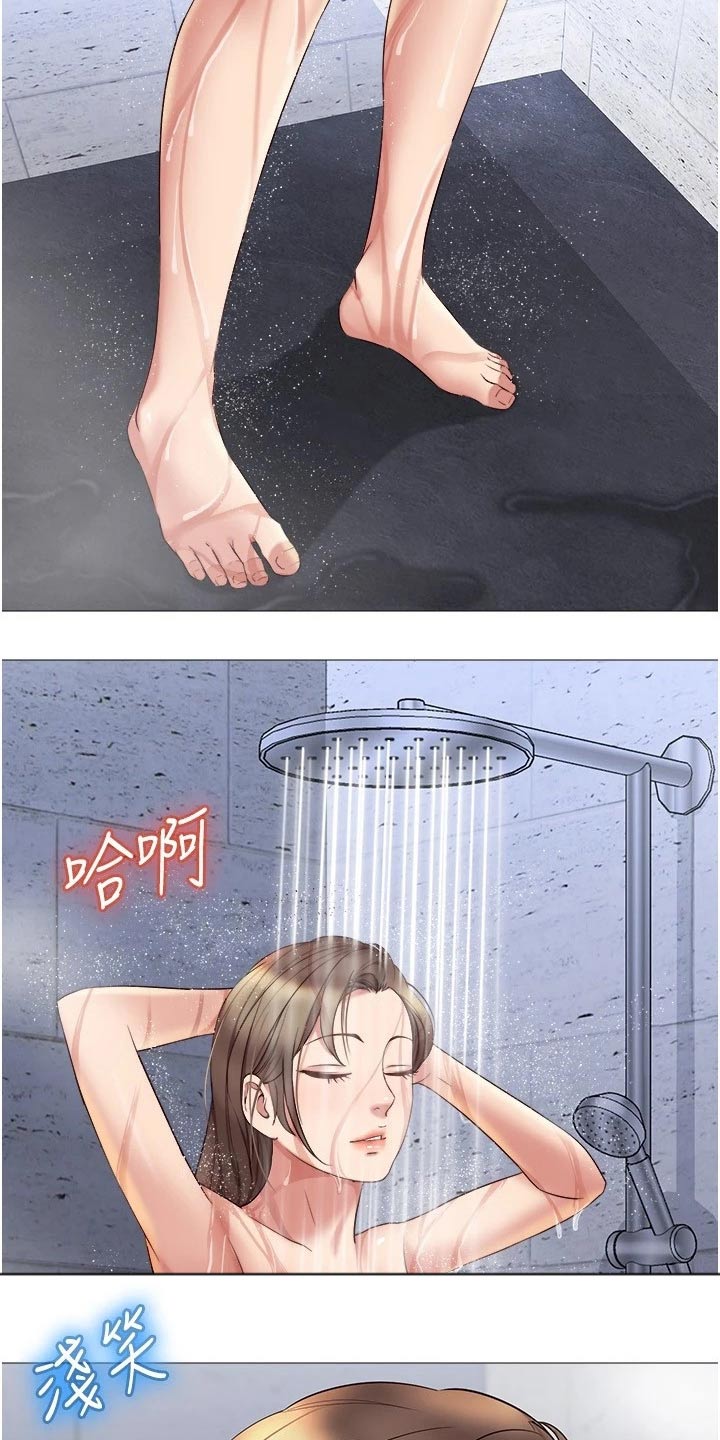 第42章：魅力女生13