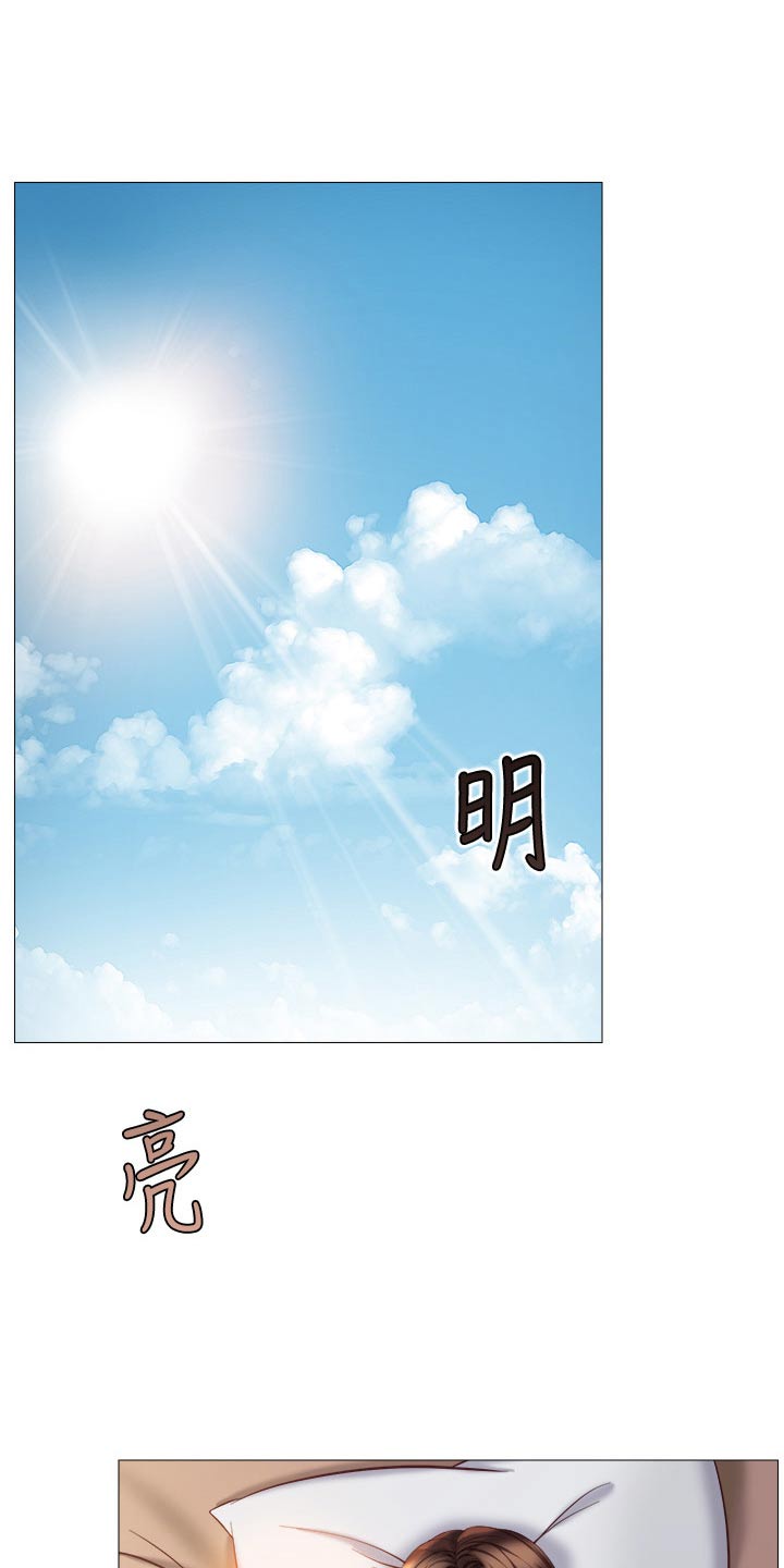 第118章：乖乖听话12