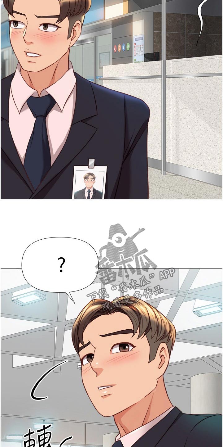 第115章：灵感3
