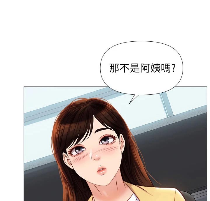 第111章：看见14