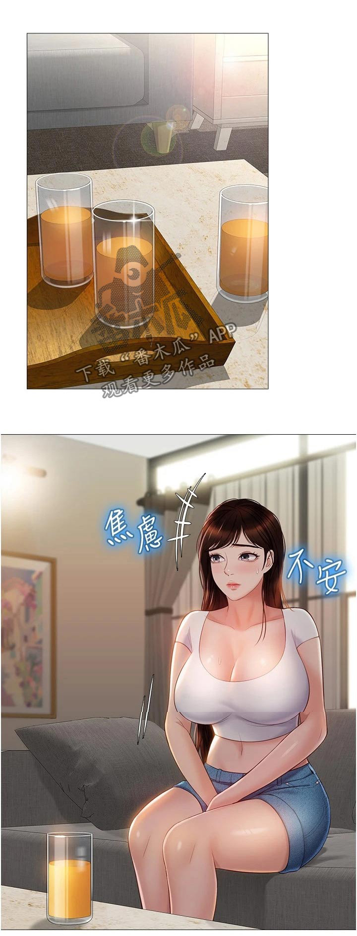 第63章：熟悉的感觉20
