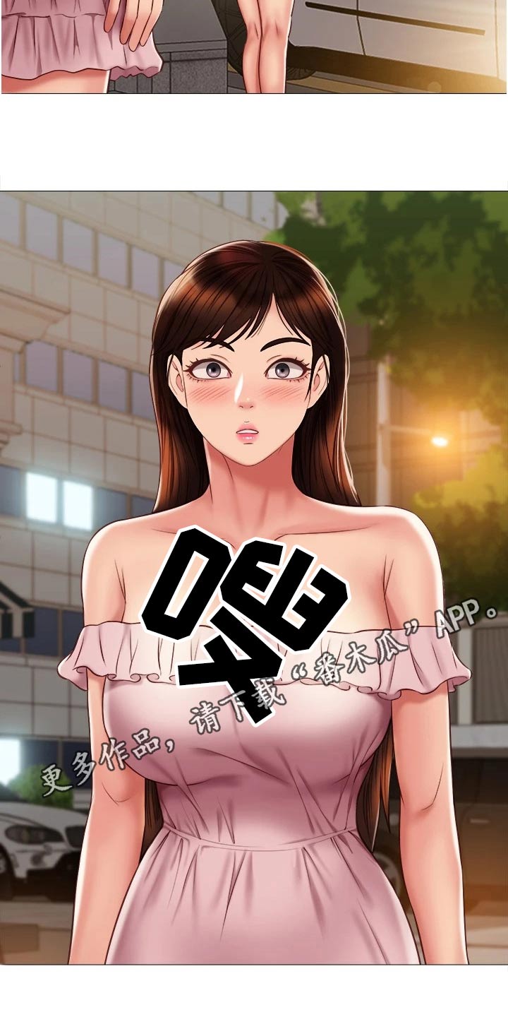 第80章：因为你23