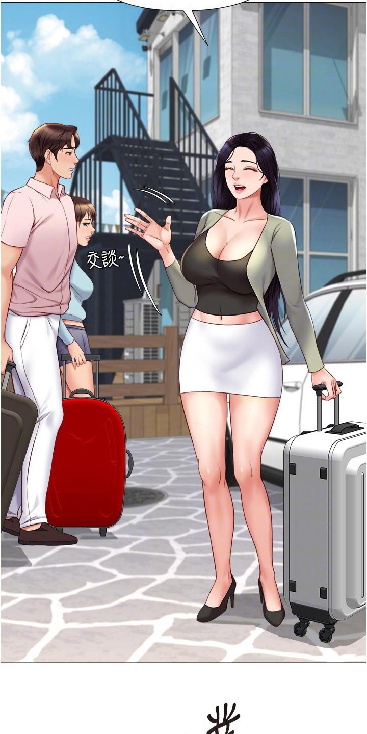 第64章：往事22
