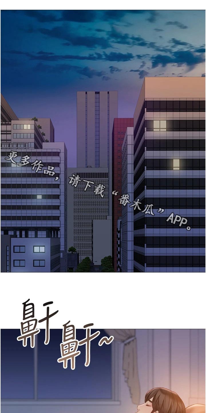 第72章：制服0