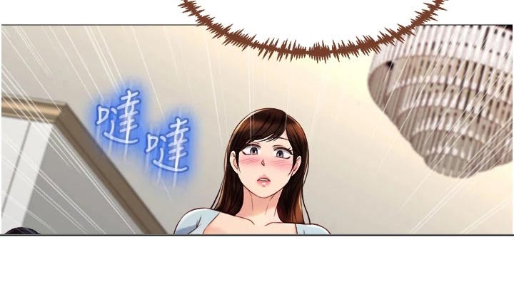 第91章：味道6