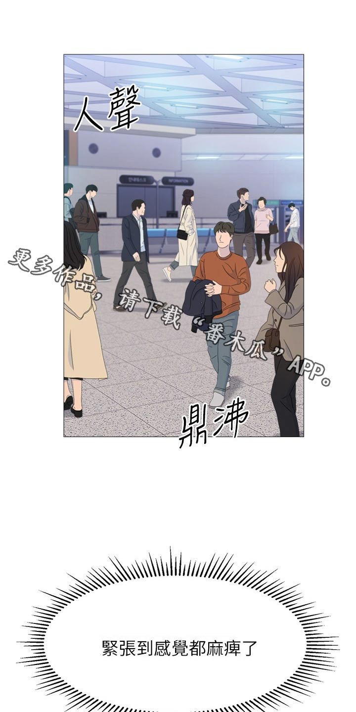 第115章：灵感0