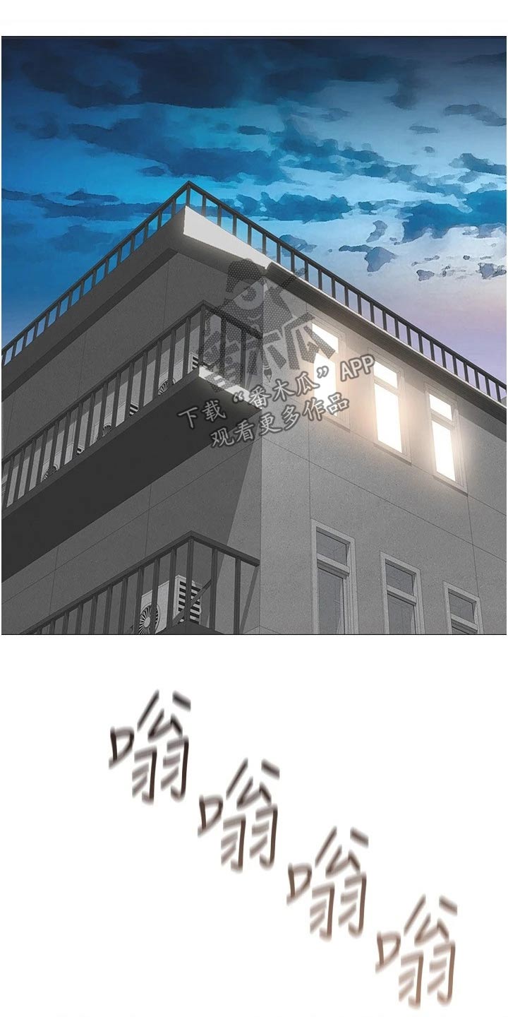第50章：心里安慰18
