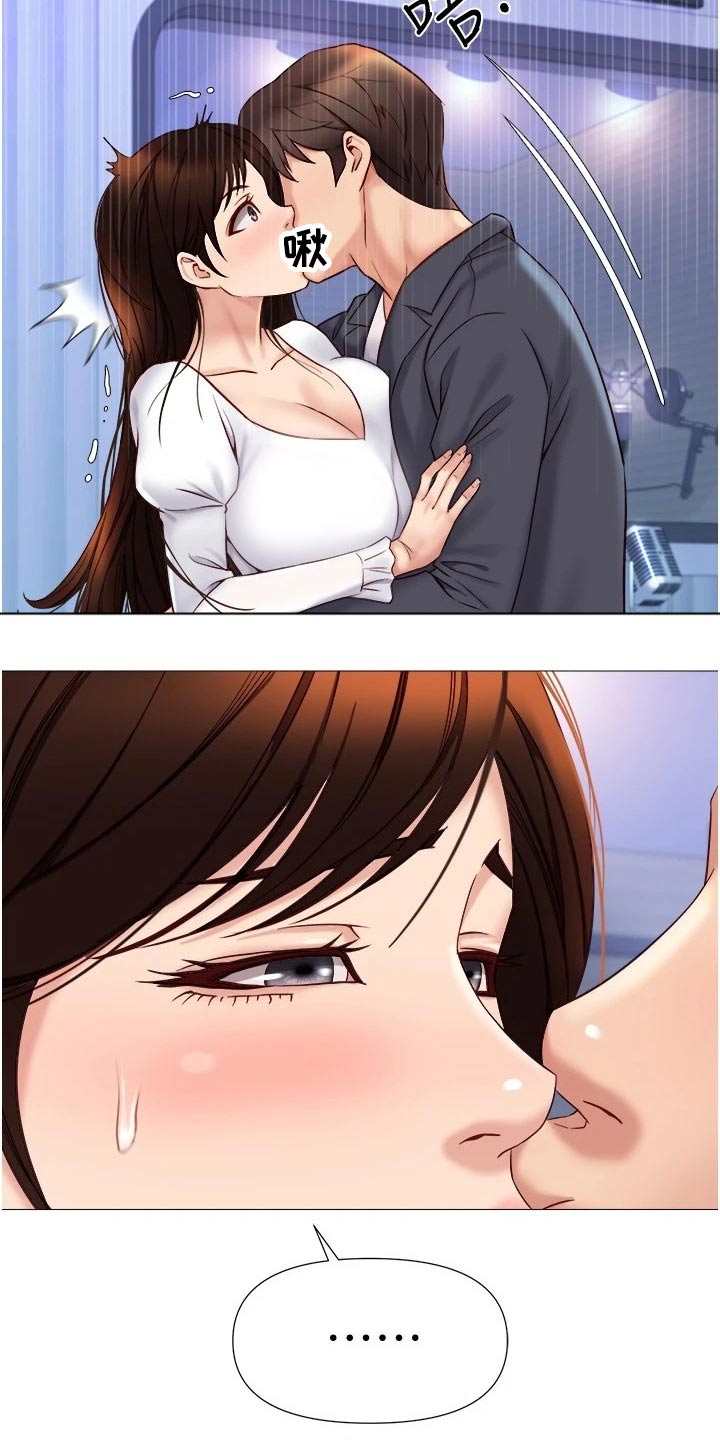第53章：唱起16