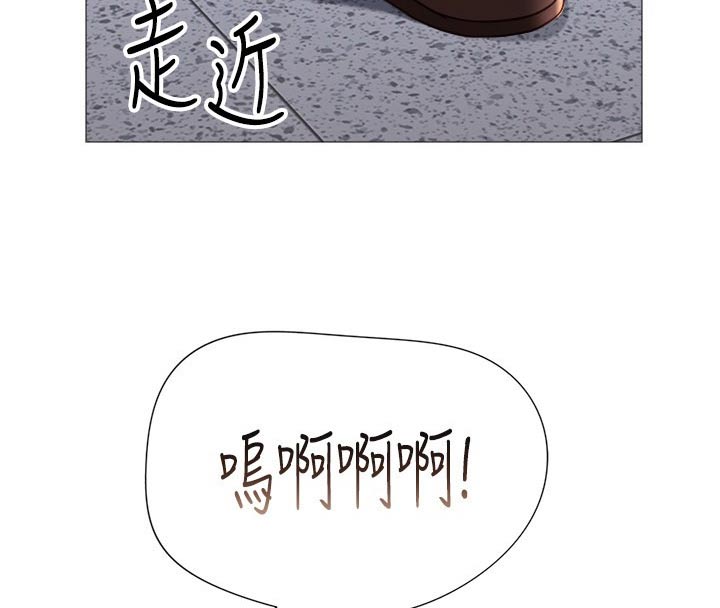 第115章：灵感6