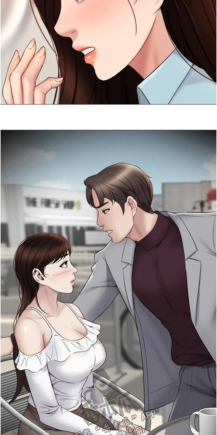 第49章：味道13