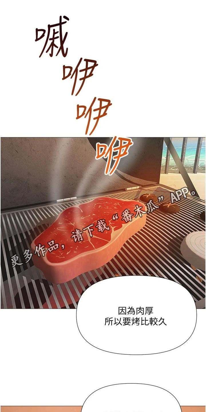 第60章：影响0