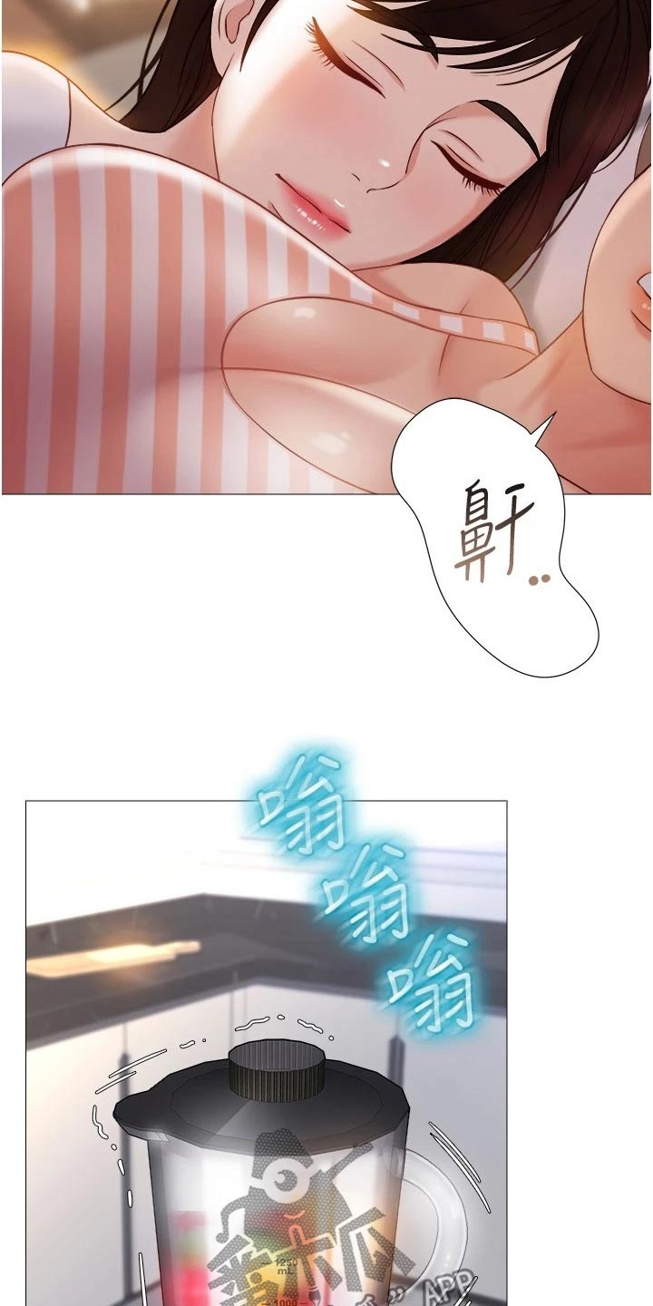 第63章：熟悉的感觉2