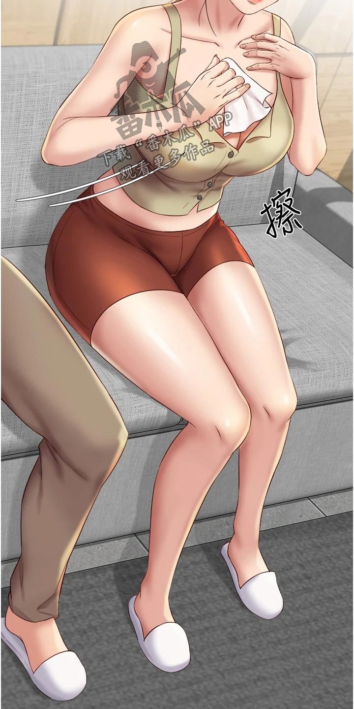 第42章：魅力女生8