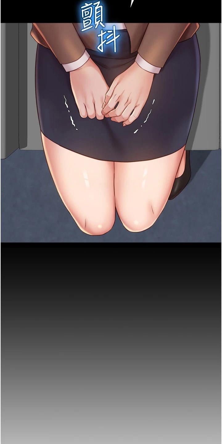 第64章：往事18