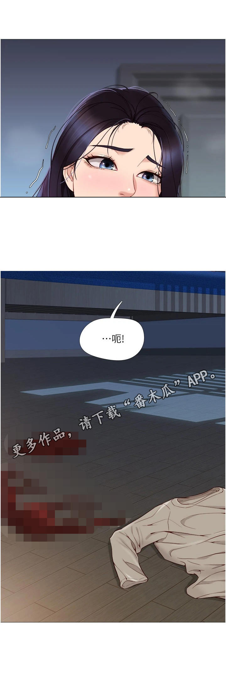 第9章：继续吧10