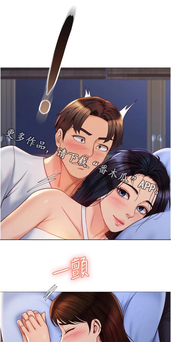第93章：身后0
