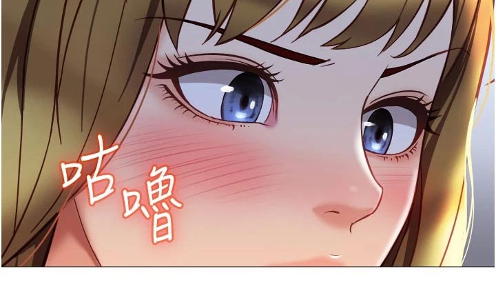 第107章：表演11