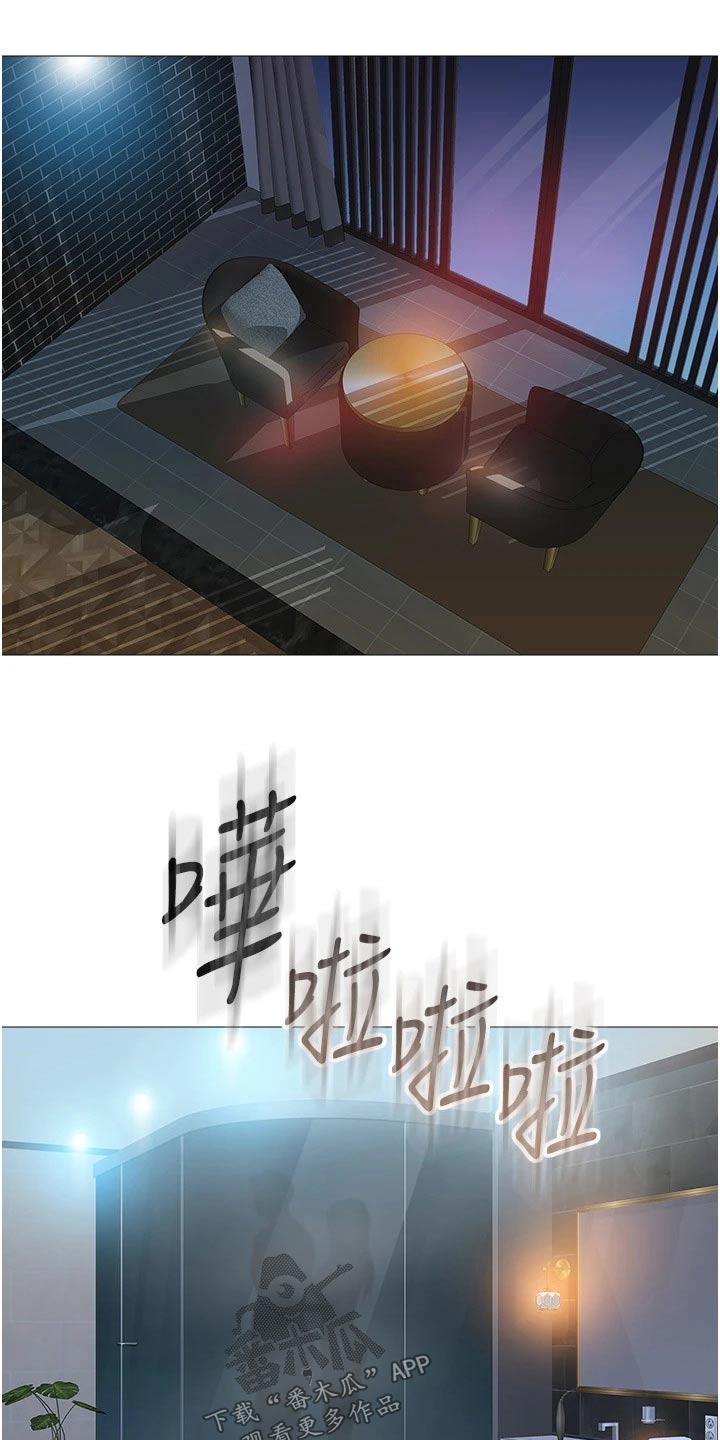 第78章：服务8