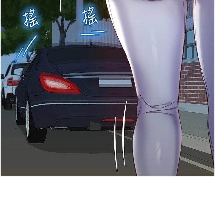 第99章：真奇怪8